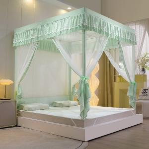 3 Doors Luxury Princess Style Various Color Mosquito Net Lace Trim Design Foldable Mosquito Net for Bed