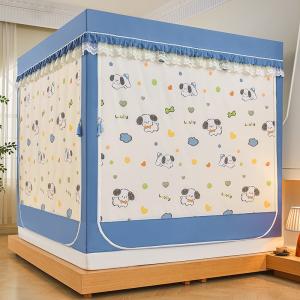 New Maternity & Infant-Grade Printed Blackout Mosquito Net Set – Cute Blue Puppy