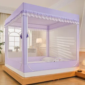 Good Partner Purple Baby-Grade Printed Blackout Mosquito Net for Beds