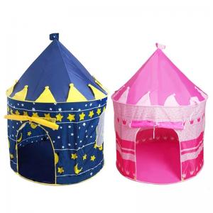 Polyester Foldable Tent House for Kids & Kids Outdoor Tent & Anti-mosquito Decorated Room Kids Tent - 副本