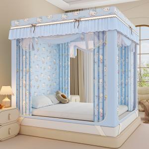 Korean-style cartoon print cat-themed mosquito net (seated/floor-style with curtain)