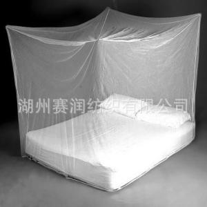 100% Polyester Breathable Safety No Installation Required Long Lasting Insecticide Mosquito Net
