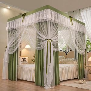 New Fashion Princess Decorate Romantic Mosquito Net Foldable Space Saving Bed Canopy