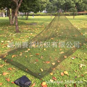 Polyester Mesh Custom Camping Jungle Double Bed Mosquito Net Tent with zipper
