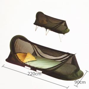 Travel mosquito net, Mosquito Net Tent, Outdoor Mosquito Net for Camping