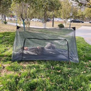 210D PU4000 Oxford Fabric Outdoor Camping Tent
