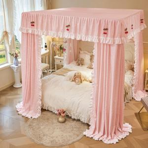 Pastoral-style floor-length plaid mosquito net with a princess-court aesthetic Pastoral-style floor-length plaid mosquito net with a princess-court aesthetic