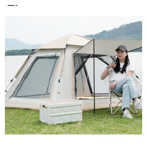 Portable Quickly Automatic Opening Double Layer Outdoor Camping Tent