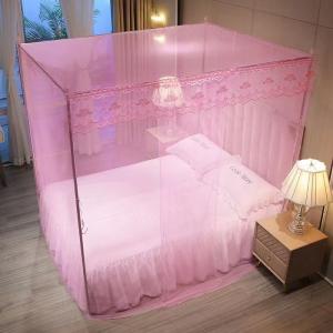 Luxury Palace Square King & Queen Size Mosquito Net