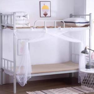 Summer Special Style Square Mosquito Net for Bunk Beds