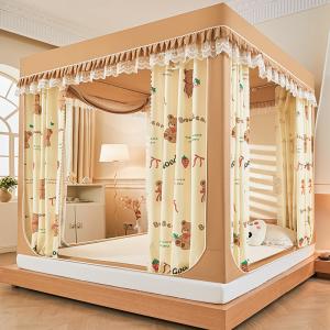 New Class A Maternity & Infant-Grade Printed Blackout Mosquito Net Set (Strawberry Bear)