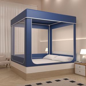 Portable Dream Bed Tent 80% Blackout with 3 Doors Breathable Private Space Sleeping Tent for Kids and Adults Portable Dream Bed Tent 80% Blackout with 3 Doors Breathable Private Space Sleeping Tent for Kids and Adults