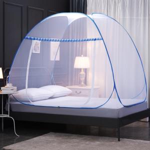 Yurt type pop up mosquito net tent Auto-install Self-stand foldable mosquito net for bed Yurt type pop up mosquito net tent Auto-install Self-stand foldable mosquito net for bed